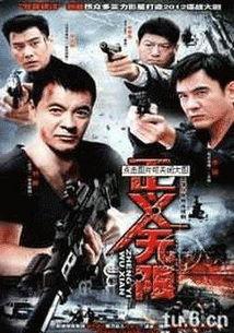 国产在线电影,光影交织，讲述中国故事